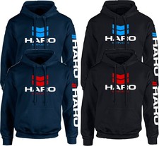 Haro BMX Hoodie Old School