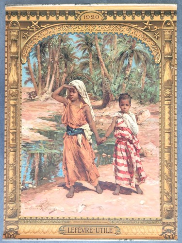 Antique lithograph - antique, lu