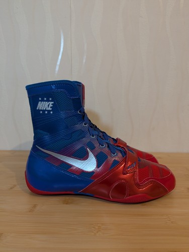 Nike hyper boxing - hyper, boots