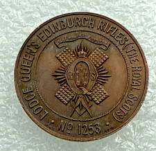 Scotland Masonic Token - Lodge Queens Edinburgh Rifles No. 1253 - Scottish Coin