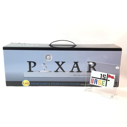 Disney pixar lamp - pixar, logo