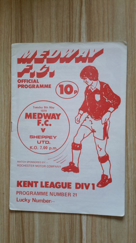 Medway sheppey united kent - medway,
