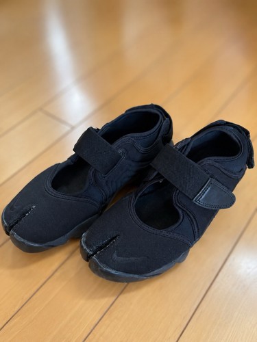 Nike wmns air rift - nike,