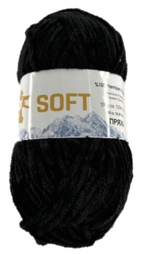 Chenille velour cuddly velvety - chenille,