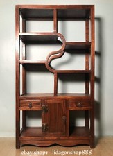 29.2" Old Chinese Huali Wood