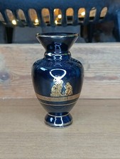 Fakiolas - Greek Vase - Black with 24 Carat Gold Decoration