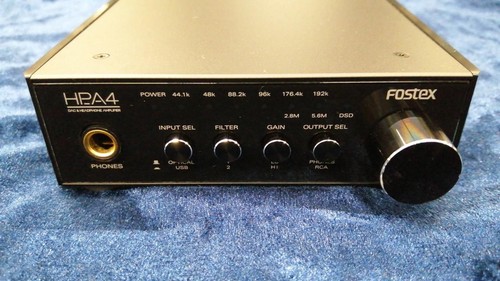 Fostex headphone amplifier - fostex,