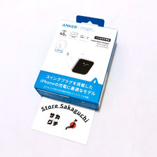 Anker nano charger 45w - anker,