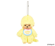 Monchichi Colors Yellow Mascot