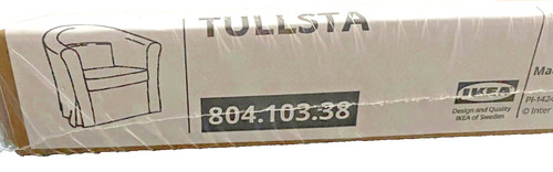 Ikea tullsta armchair - ikea, cover