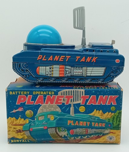 Vintage masudaya japan planet - vintage,