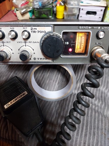 Trio kenwood 7010 vhf - trio,