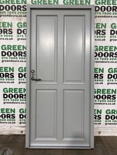 SOLID WOOD FRONT DOOR AGATE