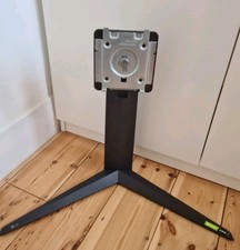 Genuine LG 32GQ950-B 32GR93U UltraGear Monitor Stand  MAZ652233 - 10 x 10cm VESA
