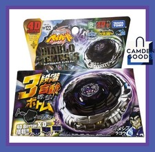 Beyblade DIablo Nemesis Brand