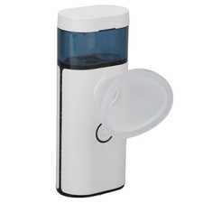 Portable White Eye Nebulizer