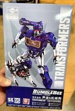 Soundwave ravage trumpeter - ravage,