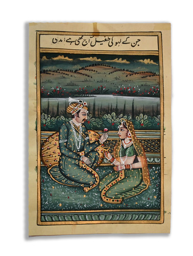 Romantic mughal king harem - romantic,