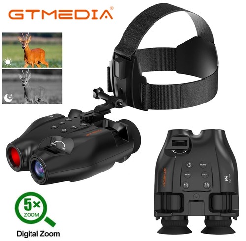 Gtmedia best digital night - best,