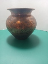 Vintage Copper Pot/Vase
