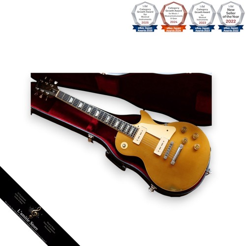Gibson les paul pro deluxe - gibson,