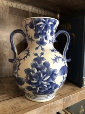 BOMBAY COMPANY Vase 10”