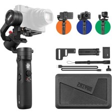 ZHIYUN Crane M2: 4 in 1
