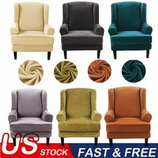2Pcs/Set Wingback Chair Cover