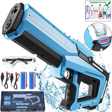 New Electric Water Gun 32Ft