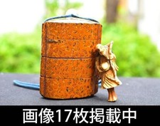 Inro, Lacquered, Nashiji, Deer