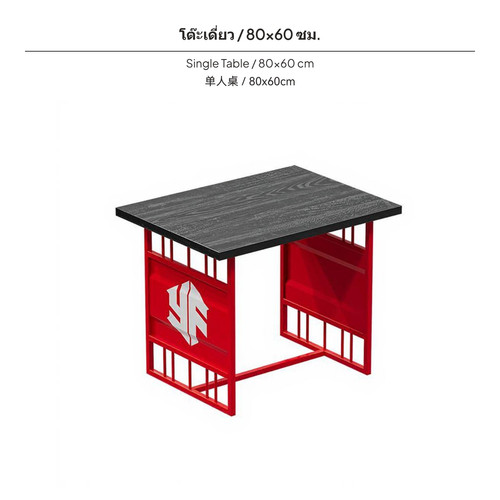 Industrial style furniture - style, bar