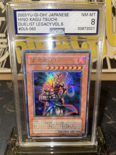 2003 yugioh duelist - yugioh, legacy