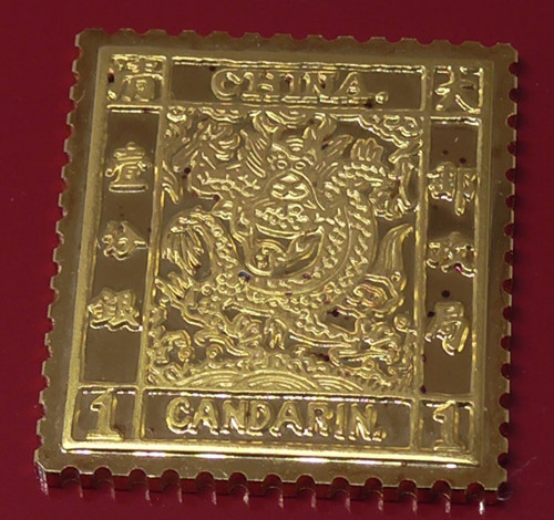 24kt gold plated solid - gold,