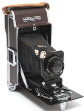 MOMENT old vintage USSR