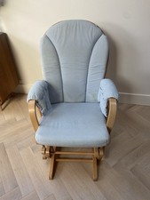 Dutailier Nursing rocking