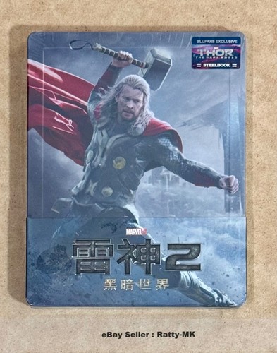Thor the dark world - thor:,
