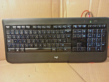 Logitech K800 Illuminated Lit