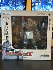 Fullmetal alchemist - fullmetal,