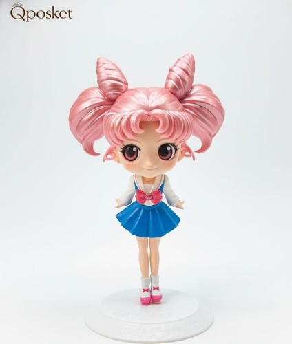 Qposket chibiusa figure - qposket,
