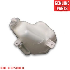 Coolant Radiator Reservoir