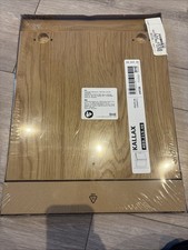 Ikea kallax 33x33cm oak effect - oak,