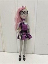 Monster High Twilight Teens Zombia 11 Doll Figure Mattel