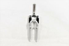 LOW PRICE 1 1/8" STEERER 145mm SYNC SUSPENSION FORK 26" ATB OR MTB BIKE SILVER