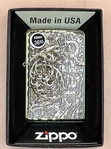 2022 hidden zippo logo - 2022,