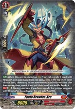 Tonfa Brawler, Arc C DZ-BT12