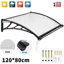 Door canopy awning - door,
