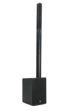 Yamaha DXL1K Powered Portable