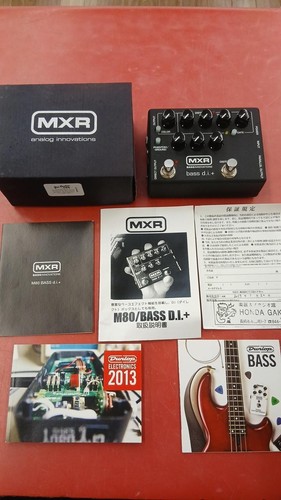 Mxr bass i 260615 - mxr, /