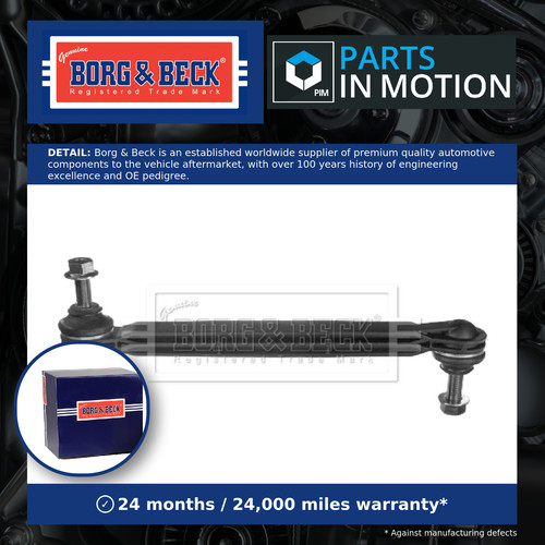 Anti roll bar link fits - bar,
