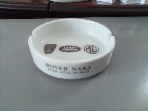 1990 rover nara - 1990's, japan